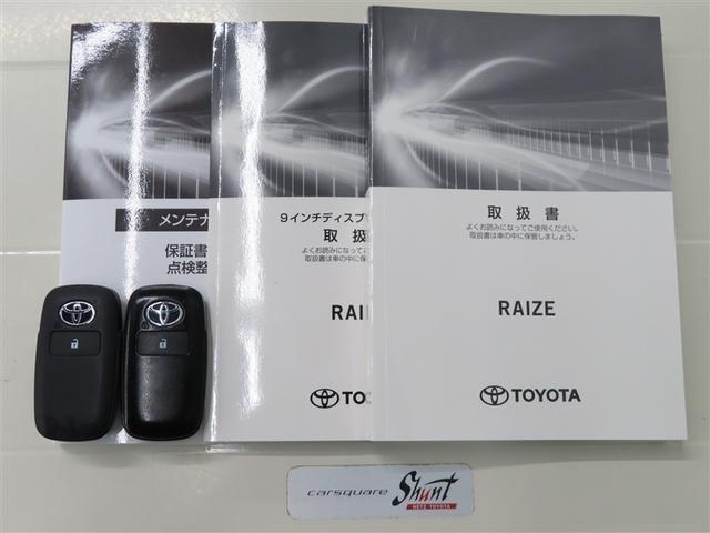 Ｘ　Ｓ　１年保証　ワンオーナ－　ＤＡ　フルセグ　ミュージックプレイヤ接続可　バックカメラ　車線逸脱警報　オートマチックハイビ－ム　クリアランスソナ－　衝突被害軽減システム　ＥＴＣ　ドラレコ　ＬＥＤヘッドランプ（画像35）