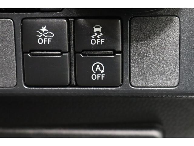 カスタムＧ　Ｓ　１年保証　ワンオーナー　フルセグ　メモリーナビ　ＤＶＤ再生　ミュージックプレイヤー接続可　バックカメラ　衝突被害軽減システム　ＥＴＣ　両側電動スライド　ＬＥＤヘッドランプ　アイドリングストップ（画像29）