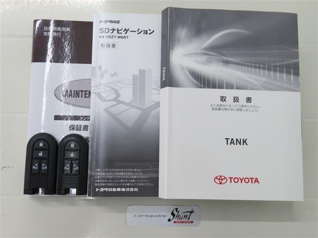 カスタムＧ　Ｓ　１年保証　ワンオーナー　フルセグ　メモリーナビ　ＤＶＤ再生　ミュージックプレイヤー接続可　バックカメラ　衝突被害軽減システム　ＥＴＣ　両側電動スライド　ＬＥＤヘッドランプ　アイドリングストップ（画像38）