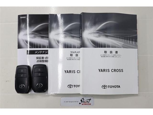 ハイブリッドＺ　１年保証　ワンオーナ　ＤＡ　ミュージックプレイヤ接続可　Ｐシート　全周囲カメラ　バックカメラ　オートマチックハイビ－ム　衝突被害軽減システム　ＥＴＣ　ドラレコ　ＬＥＤヘッドランプ　アイドリングストップ（画像38）
