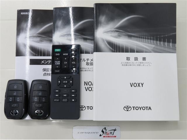 ハイブリッドＳ－Ｚ　１年保証　フルセグ　メモリーナビ　ＤＶＤ再生　ミュージックプレイヤー接続可　後席モニター　バックカメラ　衝突被害軽減システム　ＥＴＣ　両側電動スライド　ＬＥＤヘッドランプ　乗車定員７人　３列シート（画像40）