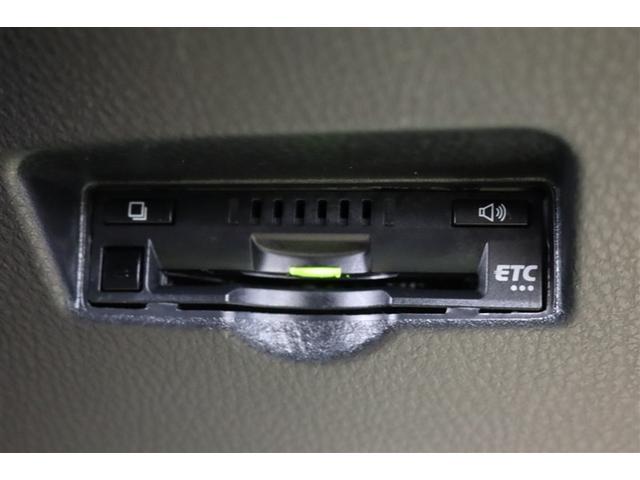 Ｇ　１年保証　フルセグ　メモリーナビ　ＤＶＤ再生　ミュージックプレイヤー接続可　バックカメラ　衝突被害軽減システム　ＥＴＣ　ＬＥＤヘッドランプ　ワンオーナー　アイドリングストップ（画像9）