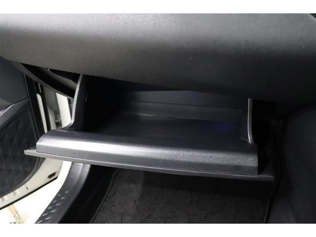 Ｇ　１年保証　フルセグ　メモリーナビ　ＤＶＤ再生　ミュージックプレイヤー接続可　バックカメラ　衝突被害軽減システム　ＥＴＣ　ＬＥＤヘッドランプ　ワンオーナー　アイドリングストップ（画像23）