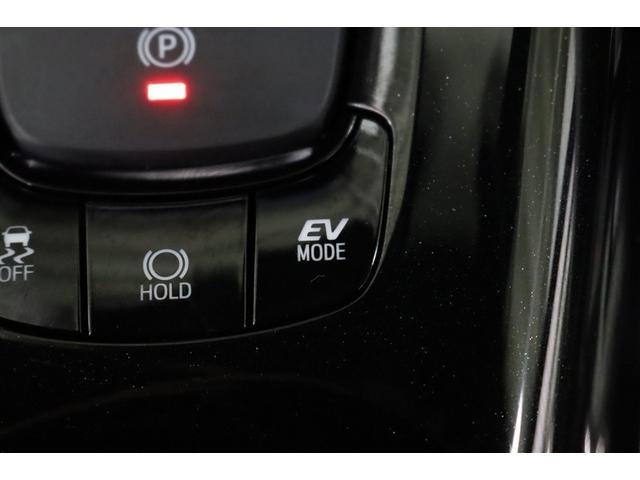 Ｇ　１年保証　フルセグ　メモリーナビ　ＤＶＤ再生　ミュージックプレイヤー接続可　バックカメラ　衝突被害軽減システム　ＥＴＣ　ＬＥＤヘッドランプ　ワンオーナー　アイドリングストップ（画像27）