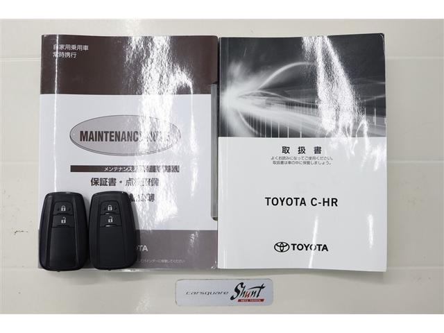Ｇ　１年保証　フルセグ　メモリーナビ　ＤＶＤ再生　ミュージックプレイヤー接続可　バックカメラ　衝突被害軽減システム　ＥＴＣ　ＬＥＤヘッドランプ　ワンオーナー　アイドリングストップ（画像35）