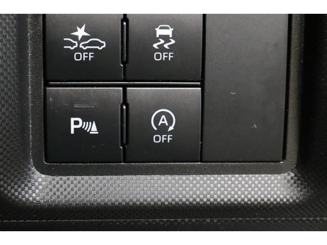 Ｚ　１年保証　ワンオーナ－　フルセグ　メモリーナビ　ＤＶＤ再生　ミュージックプレイヤ接続可　シートヒータ　バックカメラ　ＢＳモニタ－　衝突被害軽減システム　ＥＴＣ　ＬＥＤヘッドランプ　アイドリングストップ（画像26）