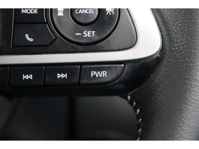 Ｚ　１年保証　ワンオーナ－　フルセグ　メモリーナビ　ＤＶＤ再生　ミュージックプレイヤ接続可　シートヒータ　バックカメラ　ＢＳモニタ－　衝突被害軽減システム　ＥＴＣ　ＬＥＤヘッドランプ　アイドリングストップ（画像30）