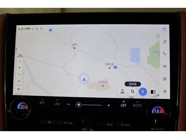 Ｚ　プレミア　１年保証　ワンオーナ－　フルエアロ　Ｄミラー　フルセグ　メモリーナビ　ミュージックプレイヤ接続可　Ｐシート　Ｐリヤゲート　シートクーラ　全周囲カメラ　バックカメラ　衝突被害軽減システム　ＥＴＣ（画像7）