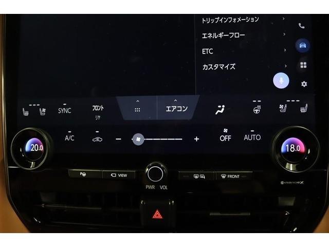 Ｚ　プレミア　１年保証　ワンオーナ－　フルエアロ　Ｄミラー　フルセグ　メモリーナビ　ミュージックプレイヤ接続可　Ｐシート　Ｐリヤゲート　シートクーラ　全周囲カメラ　バックカメラ　衝突被害軽減システム　ＥＴＣ（画像15）