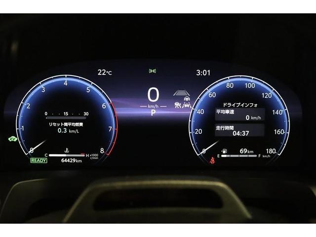 Ｚ　プレミア　１年保証　ワンオーナ－　フルエアロ　Ｄミラー　フルセグ　メモリーナビ　ミュージックプレイヤ接続可　Ｐシート　Ｐリヤゲート　シートクーラ　全周囲カメラ　バックカメラ　衝突被害軽減システム　ＥＴＣ（画像16）