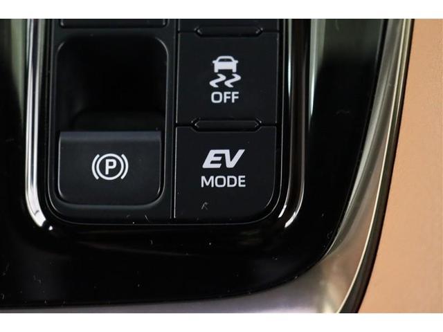 Ｚ　プレミア　１年保証　ワンオーナ－　フルエアロ　Ｄミラー　フルセグ　メモリーナビ　ミュージックプレイヤ接続可　Ｐシート　Ｐリヤゲート　シートクーラ　全周囲カメラ　バックカメラ　衝突被害軽減システム　ＥＴＣ（画像30）