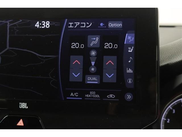 Ｚ　レザーパッケージ　１年保証　フルセグ　メモリーナビ　ミュージックプレイヤー接続可　バックカメラ　衝突被害軽減システム　ＥＴＣ　ドラレコ　ＬＥＤヘッドランプ　ワンオーナー（画像18）