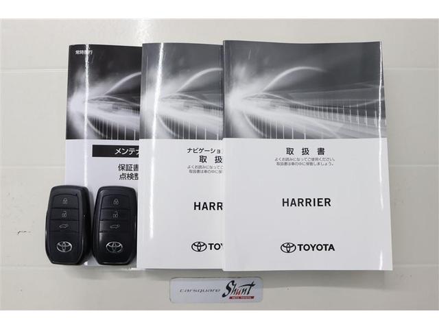 Ｚ　レザーパッケージ　１年保証　フルセグ　メモリーナビ　ミュージックプレイヤー接続可　バックカメラ　衝突被害軽減システム　ＥＴＣ　ドラレコ　ＬＥＤヘッドランプ　ワンオーナー（画像42）
