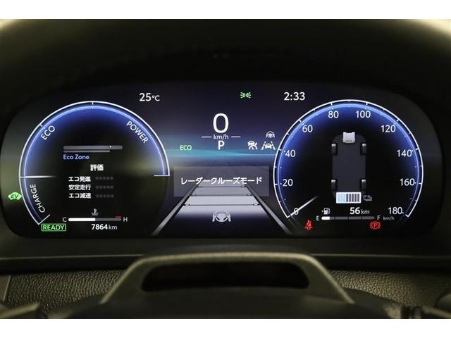 ＲＳアドバンスド　１年保証　４ＷＤ　フルセグ　メモリーナビ　ミュージックプレイヤー接続可　バックカメラ　衝突被害軽減システム　ＥＴＣ　ドラレコ　ＬＥＤヘッドランプ　ワンオーナー　フルエアロ　アイドリングストップ（画像17）