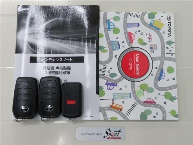 ＲＳアドバンスド　１年保証　４ＷＤ　フルセグ　メモリーナビ　ミュージックプレイヤー接続可　バックカメラ　衝突被害軽減システム　ＥＴＣ　ドラレコ　ＬＥＤヘッドランプ　ワンオーナー　フルエアロ　アイドリングストップ（画像38）