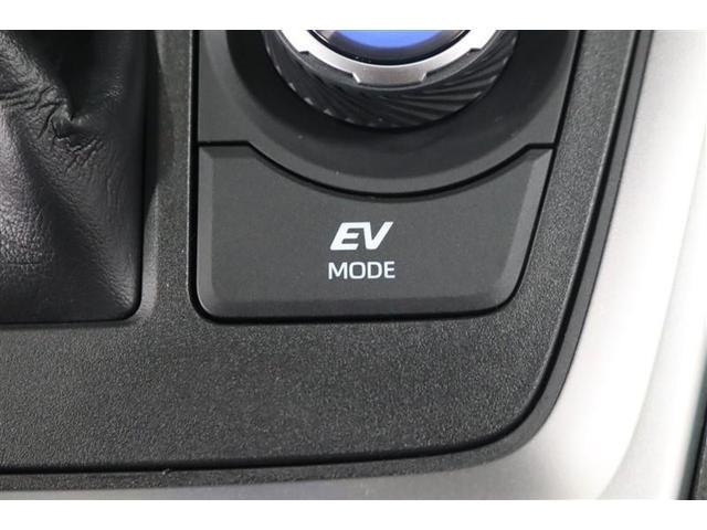 ハイブリッドＧ　１年保証　４ＷＤ　フルセグ　メモリーナビ　ミュージックプレイヤー接続可　バックカメラ　衝突被害軽減システム　ＥＴＣ　ドラレコ　ＬＥＤヘッドランプ　ワンオーナー　アイドリングストップ（画像32）
