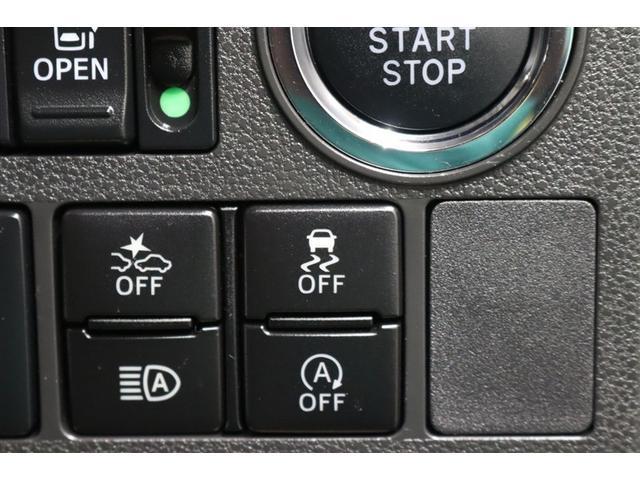 カスタムＸ　トップエディションリミテッドＳＡＩＩＩ　１年保証　ワンセグ　メモリーナビ　ミュージックプレイヤー接続可　バックカメラ　衝突被害軽減システム　両側電動スライド　ＬＥＤヘッドランプ　アイドリングストップ（画像23）