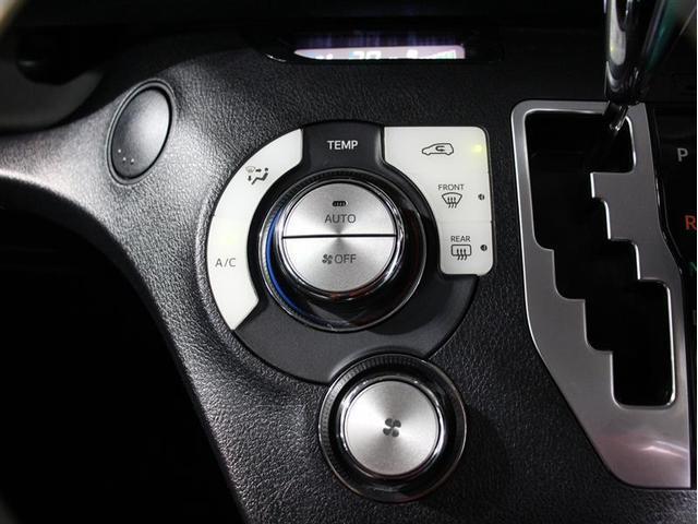 G 1年保証 両パワスラ スマートキー バックカメラ LED(14枚目)