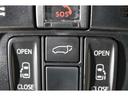 ２．５Ｓ　Ｃパッケージ　１年保証　ワンオーナー　デジタルインナーミラー　後席モニター　フルセグ　メモリーナビ　ミュージックプレイヤー接続可　バックカメラ　衝突被害軽減システム　ＥＴＣ　両側電動スライド　ＬＥＤヘッドランプ（30枚目）