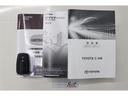 Ｇ　ＬＥＤエディション　１年保証　フルセグ　メモリーナビ　ＤＶＤ再生　ミュージックプレイヤー接続可　バックカメラ　オートマチックハイビーム　衝突被害軽減システム　ＥＴＣ　ドラレコ　ＬＥＤヘッドランプ　アイドリングストップ（35枚目）
