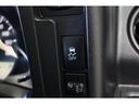 Ｇ　保証無　ワンオーナー　フルセグ　メモリーナビ　ＤＶＤ再生　ミュージックプレイヤー接続可　電源コンセント　車線逸脱警報　衝突被害軽減システム（11枚目）