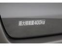 Ｇ　保証無　ワンオーナー　フルセグ　メモリーナビ　ＤＶＤ再生　ミュージックプレイヤー接続可　電源コンセント　車線逸脱警報　衝突被害軽減システム（22枚目）