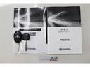 Ｇ　保証無　ワンオーナー　フルセグ　メモリーナビ　ＤＶＤ再生　ミュージックプレイヤー接続可　電源コンセント　車線逸脱警報　衝突被害軽減システム（35枚目）