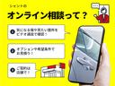 スマホやPCでご利用いただけます。知識経験豊富なスタッフが対応いたします。