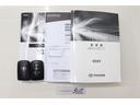 ＺＳ　煌ＩＩ　１年保証　ワンオーナー　フルセグ　メモリーナビ　ＤＶＤ再生　ミュージックプレイヤー接続可　バックカメラ　クリアランスソナ－　衝突被害軽減システム　ＥＴＣ　両側電動スライド　ＬＥＤヘッドランプ（32枚目）
