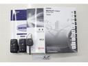 Ｘ　保証なし　ワンオーナー　４ＷＤ　フルセグ　メモリーナビ　ＤＶＤ再生　ミュージックプレイヤー接続可　バックカメラ　ＥＴＣ　ディーゼル（33枚目）