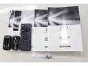 ２．５Ｓ　Ｃパッケージ　１年保証　ワンオーナー　後席モニター　シートエアコン　フルセグ　メモリーナビ　ミュージックプレイヤー接続可　バックカメラ　衝突被害軽減システム　ＥＴＣ　ドラレコ　両側電動スライド　ＬＥＤ　乗車定員７人（42枚目）