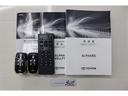 ２．５Ｓ　タイプゴールド　１年保証　ワンオーナー　サンルーフ　フルセグ　ＤＶＤ再生　ミュージックプレイヤー接続可　後席モニター　バックカメラ　衝突被害軽減システム　ＥＴＣ　ドラレコ　両側電動スライド　ＬＥＤ　乗車定員７人（39枚目）