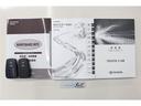 Ｇ　１年保証　ワンオーナー　フルセグ　メモリーナビ　ＤＶＤ再生　ミュージックプレイヤー接続可　シートヒータ　バックカメラ　衝突被害軽減システム　ＥＴＣ　ドラレコ　ＬＥＤヘッドランプ　　アイドリングストップ（37枚目）