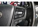 ２．５Ｓ　Ｃパッケージ　１年保証　ワンオーナー　サンルーフ　後席モニター　Ｄミラ－　フルセグ　メモリーナビ　ＤＶＤ再生　ミュージックプレイヤー接続可　電動シート　電動リヤゲート　シートクーラー　衝突被害軽減システム　ＥＴＣ（35枚目）
