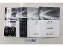 ２．５Ｓ　Ｃパッケージ　１年保証　ワンオーナー　サンルーフ　後席モニター　Ｄミラ－　フルセグ　メモリーナビ　ＤＶＤ再生　ミュージックプレイヤー接続可　電動シート　電動リヤゲート　シートクーラー　衝突被害軽減システム　ＥＴＣ（42枚目）