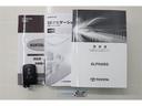 ２．５Ｓ　１年保証　ワンオーナー　フルセグ　メモリーナビ　ＤＶＤ再生　ミュージックプレイヤー接続可　バックカメラ　衝突被害軽減システム　ＥＴＣ　ドラレコ　両側電動スライド　ＬＥＤヘッドランプ　乗車定員７人（38枚目）