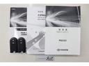 Ｘ　Ｌパッケージ　１年保証　ワンセグ　メモリーナビ　ミュージックプレイヤー接続可　バックカメラ　衝突被害軽減システム　ＬＥＤヘッドランプ　アイドリングストップ（32枚目）