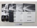 ２．５Ｓ　タイプゴールドＩＩ　１年保証　ワンオーナー　後席モニター　フルセグ　メモリーナビ　ＤＶＤ再生　ミュージックプレイヤー接続可　バックカメラ　衝突被害軽減システム　ＥＴＣ　両側電動スライド　ＬＥＤヘッドランプ　乗車定員７人（35枚目）