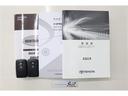 Sスタイルブラック 1年保証 ワンオーナー ワンセグ メモリーナビ ミュージックプレイヤー接続可 バックカメラ 車線逸脱警報 クリアランスソナ- 衝突被害軽減システム スマートキー ETC ドラレコ アイドリングストップ(35枚目)