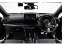 GRヤリス RS 1年保証 フルセグ メモリーナビ ミュージックプレイヤー接続可 シートヒータ- バックカメラ BSモニター クリアランスソナ- クルーズコントロール 衝突被害軽減システム ETC ドラレコ(6枚目)