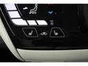 Ｘ　１年保証　フルセグ　メモリーナビ　ＤＶＤ再生　ミュージックプレイヤー接続可　全周囲カメラ　バックカメラ　オートマチックハイビーム　衝突被害軽減システム　ＥＴＣ　両側電動スライド　アイドリングストップ（26枚目）