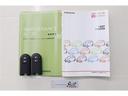 スタイルＧ　ＶＳ　ＳＡＩＩＩ　１年保証　フルセグ　メモリーナビ　ＤＶＤ再生　ミュージックプレイヤー接続可　シートヒーター　全周囲カメラ　バックカメラ　車線逸脱警報　衝突被害軽減システム　ドラレコ　ＬＥＤランプ　アイドリングストップ（35枚目）