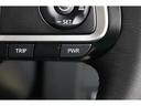 パワフルな走行を愉しめるパワーモードを選べるスイッチが付いております!