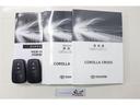 取扱説明書と整備手帳付き。安心してお乗りしていただくため、納車前に法定12カ月定期点検整備または法定24カ月点検整備付きとなっております!