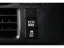燃費を良くするＥＣＯモード切り替えスイッチがついております！