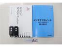 取扱説明書と整備手帳付き。安心してお乗りしていただくため、納車前に法定12カ月定期点検整備または法定24カ月点検整備付きとなっております!