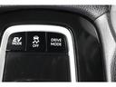 燃費をより向上させるエコドライブモードとパワフルな走行を愉しめるパワーモードを選べるスイッチが付いております！