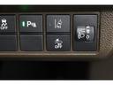 Lホンダセンシング 1年保証 フルセグ メモリーナビ DVD再生 ミュージックプレイヤー接続可 バックカメラ 衝突被害軽減システム ETC ドラレコ LEDヘッドランプ アイドリングストップ(14枚目)