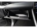 ハイブリッドＳ－Ｚ　１年保証　フルセグ　後席モニター　Ｄミラー　メモリーナビ　ＤＶＤ再生　ミュージックプレイヤ接続可　車線逸脱警報　ＢＳモニタ－　バックカメラ　衝突被害軽減システム　ＥＴＣ　ドラレコ　両側電動スライド（25枚目）