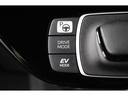 ＧＲスポーツ　１年保証　フルセグ　メモリーナビ　ミュージックプレイヤー接続可　全周囲カメラ　バックカメラ　ＢＳモニター　車線逸脱警報　衝突被害軽減システム　ＥＴＣ　ドラレコ　ＬＥＤヘッドランプ　アイドリングストップ（31枚目）